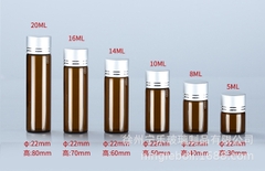 Chai tinh dầu bầu dưới 50ml, chai thủy tinh đựng mẫu, chai lọ thủy tinh