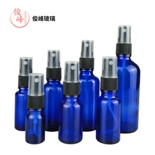 Chai tinh dầu bầu dưới 50ml, chai thủy tinh đựng mẫu, chai lọ thủy tinh