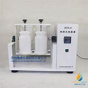 Bộ dao động thuận và nghịch tự động