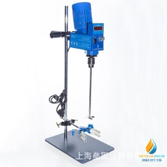 Máy khuấy trộn Màn hình kỹ thuật số cao cấp NBE-20A
