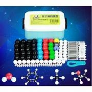 Chai lưu mẫu trụ 5ml vạch chia, chai thủy tinh đựng mẫu, chai lọ thủy tinh
