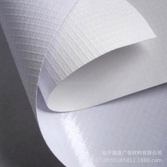 Bạt hiflex chất liệu PVC màu trắng sữa