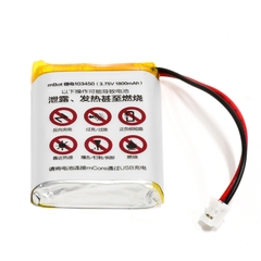 Mbot pin lithium đặc biệt 14030 lập trình Robot 3.7V 18000mA