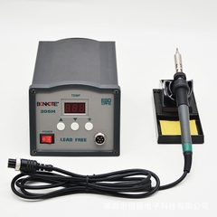 Máy hàn nhiệt Kuaike 205/203H  150W