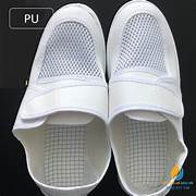 Giày PU chống tĩnh điện phòng sạch, đế liền, thoáng chân, giày phòng sạch