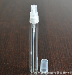 Chai lưu mẫu trụ nắp vàng 16ml, chai thủy tinh đựng mẫu, chai lọ thủy tinh