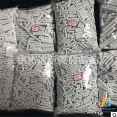 Cá từ khuấy, cá từ hình oval kích thước 5x10mm