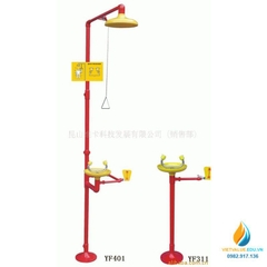 Bộ dụng cụ rửa mắt khẩn cấp phòng thí nghiệm, bộ dụng cụ rửa mắt y tế