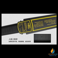 Máy dò kim loại cầm tay Xima, Máy kiểm tra an ninh