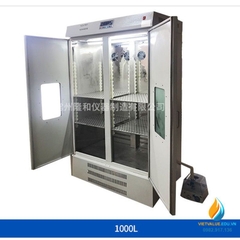 Máy ấp nhiệt độ và độ ẩm không đổi HWHS-80