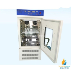 Máy ấp nhiệt độ và độ ẩm không đổi HWHS-80