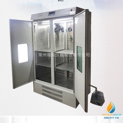 Máy ấp nhiệt độ và độ ẩm không đổi HWHS-80