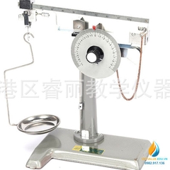 Dụng cụ thí nghiệm cân cơ học, đòn bẩy định lượng