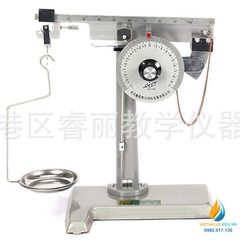 Dụng cụ thí nghiệm cân cơ học, đòn bẩy định lượng