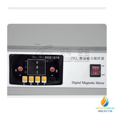 Máy khuấy từ và ủ nhiệt model ZNCL-TS 500ml