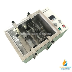 Máy làm tan máu nhiệt độ không đổi RJ-4