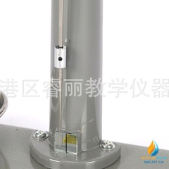Dụng cụ thí nghiệm cân cơ học, đòn bẩy định lượng