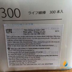 Tăm bông, hộp 300 cái