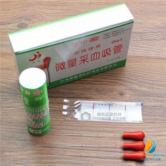 Ống mao dẫn 80ul, hộp 400 cái, ống mao quản
