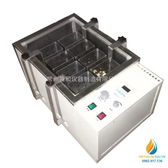 Máy làm tan máu nhiệt độ không đổi RJ-4