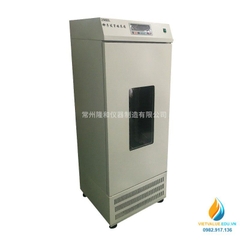 Máy ươm hạt nảy mầm cây trồng PQX-100