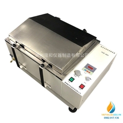 Máy tạo dao động nhiệt độ không đổi THZ-82A