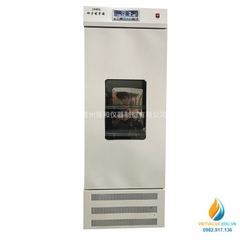 Máy ươm hạt nảy mầm cây trồng PQX-100