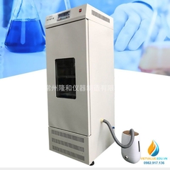 Máy ươm hạt nảy mầm cây trồng PQX-100
