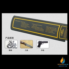 Máy dò kim loại cầm tay Xima, Máy kiểm tra an ninh