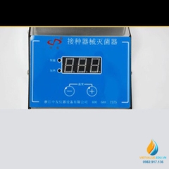 Máy tiệt trùng dụng cụ tiêm chủng Weitzer ZYJZ-1