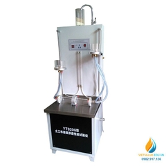 Máy kiểm tra độ thấm nước lót giày, model BN-8019