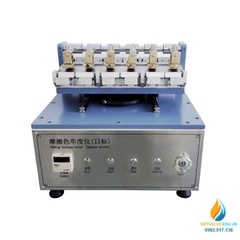 Máy đo độ bền màu, model YG571D-JIS