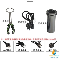 Lò nấu chảy vàng có lưới, 3kg, 220V,