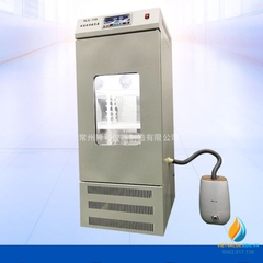 Máy ấp nhiệt độ và độ ẩm không đổi HWHS-80