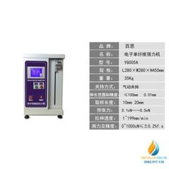 Máy kiểm tra độ bền của sợi vải đơn, model YG005A