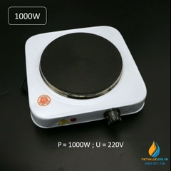 Bếp điện nung mẫu công suất 1000W, mặt bếp gia nhiệt 16cm, điện áp sử dụng 220V
