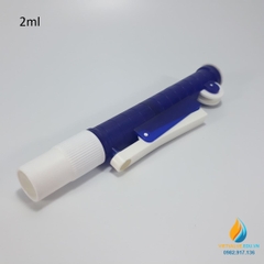 Bơm trợ cho pipet - Pipet pump, màu xanh dương, loại 2ml