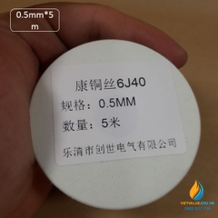 Dây Constantan đường kính sợi 0,5mm, chiều dài 5m, dây constantan phòng thí nghiệm