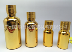 Chai nâu nắp vàng trụ 1ml, chai thủy tinh đựng mẫu, chai lọ thủy tinh