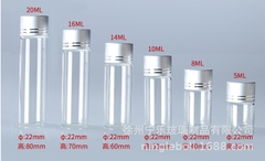 Chai tinh dầu bầu dưới 20ml, chai thủy tinh đựng mẫu, chai lọ thủy tinh