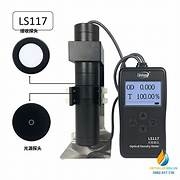 Máy đo mật độ quang LS117 với mật độ đo 0.00~6.00OD