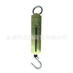 Lực kế khung thép giới hạn đo 0 đến 500N, cân cơ cầm tay loại 50 kg