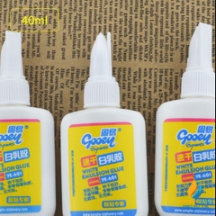 Lọ keo dán gỗ, linh kiện điện tử YE601 khô nhanh dung tích 40ml, 40 gam