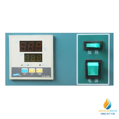 Lò ủ nhiệt vi sinh HN-25B, dung tích 15.6 lít, công suất 0.3kW, nhiệt độ 60 độ C