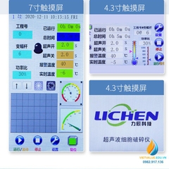 Máy phân tách tế bào siêu âm LC-JY16-IID, màn hình cảm ứng, công suất 1000W