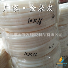Ống dẫn silicon trong 10x16mm cuộn 60 mét