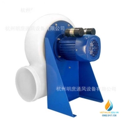 Quạt ly tâm hút mùi model MPCF-300-B2S