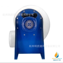 Quạt ly tâm hút mùi model MPCF-300-B2S