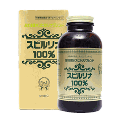 Tảo Biển Spirulina 100% hộp 2200 viên