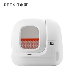 PETKIT PURA MAX - Máy vệ sinh tự động. BẢO HÀNH 1 ĐỔI 1 TRONG 1 NĂM